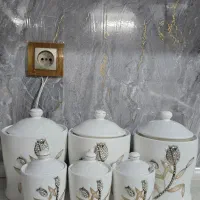 پاسماوری