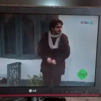تلویزیون
