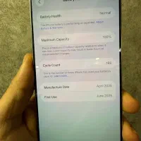 ایفون ۱۶ پرو مگس ۲۵۶ گیگ|موبایل|رشت, چله خانه|دیوار