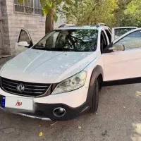 H30 کراس/ مدل ۹۷ / اقساط