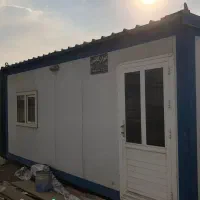 کانکس دست دوم