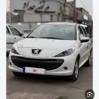 حواله ۲۰۷ طرح مشارکت بهمن ماه
