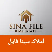 150متر مغازه