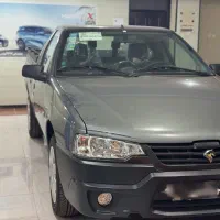 وانت آریسان ۲