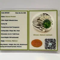 انگشتر نقره|جواهرات|بابلسر, |دیوار