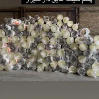 تولید عمده و خرده ورق شیروانی فولاد مبارکه|عمده‌فروشی|تبریز, |دیوار