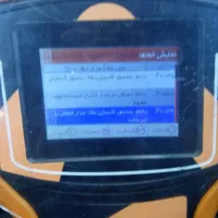 شاگرد مکانیک نیمه ماهر