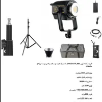 کیت نورطبیعی GODOX VL200 +کیت فلاش BX500 Elinchrom