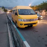 ون وانا
