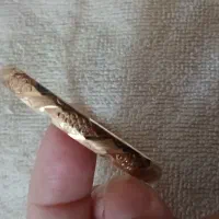 طلای کار کرده
