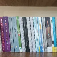 کتاب کمک درسی رشته تجربی