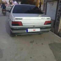 فروش فوری