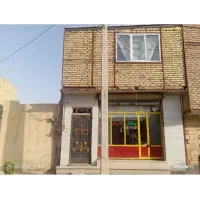 ساختمان-و-مغازه