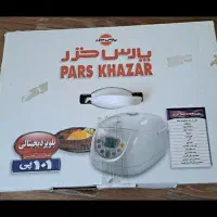 پلوپز ۲۱ کاره مارک پارس خزر|اجاق گاز و لوازم برقی پخت‌وپز|اصفهان, کارلادان|دیوار