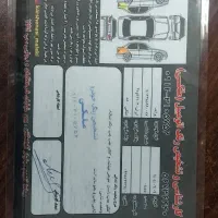 پراید Saba GLXI، مدل ۱۳۸۵|خودرو سواری و وانت|رباط‌کریم, پیغمبر|دیوار