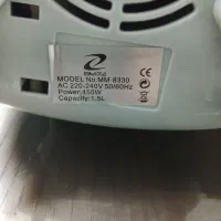 مخلوطکن درحدواقعا نوآسیابدار|خردکن، آسیاب، غذاساز|بیرجند, |دیوار