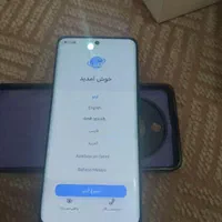 پول لازم هستم ۲ ماه خریدم فول هست