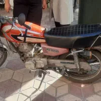 موتور هندا مدل ۸۵