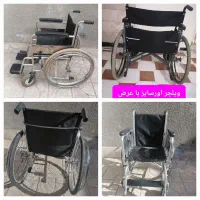 10% تخفیف فروش ویلچر استوک (در حد نو)|آرایشی، بهداشتی، درمانی|مشهد, رضاشهر|دیوار
