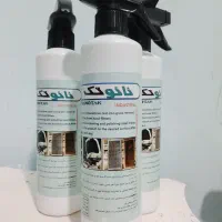 اسپری چربی زدا نانو تک