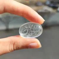 نگین در نجف اصلی|جواهرات|نیشابور, شهرک ولیعصر|دیوار