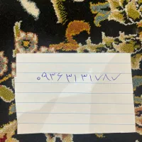 سیم کارت ایرانسل رند