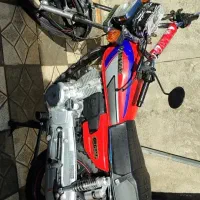 موتور ۲۰۰پرواز