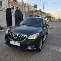 هایماs7پرو 1404