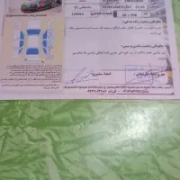 سمند ef7 مدل ۹۱ عنابی|خودرو سواری و وانت|رشت, معلم|دیوار