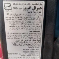 بخاری گازی وبرقی درچند مدل وطرح|بخاری، هیتر، شومینه|اهواز, کوی علوی|دیوار