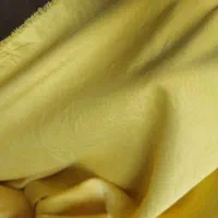 پارچه|حراج|کوه چنار, |دیوار