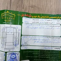 تیباصندوق دار مدل ۹۵|خودرو سواری و وانت|شاندیز, |دیوار