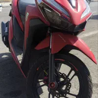 موتور واریو 150