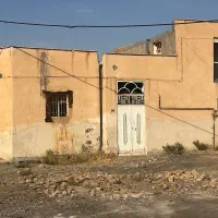 منزل