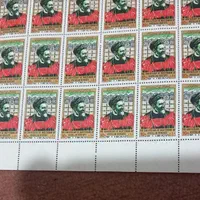 تمبر ارور چاپی عددی شهید بهشتی کمیاب قدیمی|کلکسیون سکه، تمبر، اسکناس|بابل, |دیوار