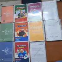 جزوات کنکور ریاضی