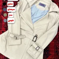 دخترانه و زنانه