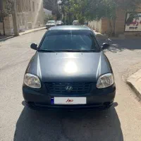 ورنا