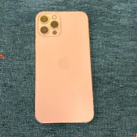 گوشی ایفون ۱۲ پرو ۲۵۶ گیگ