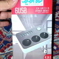 سه راهی و USB کمپر و ...