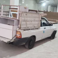 وانت تلفنی