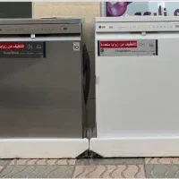 ظرفشویی الجی اقساط متنوع