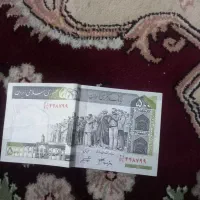 پول قدیمی|کلکسیون سکه، تمبر، اسکناس|همدان, |دیوار