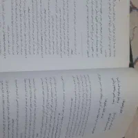 کتاب ادبیات عرب /سیوطی/البهجه المرضیه فی شرح الفیه|کتاب و مجله آموزشی|اردبیل, |دیوار