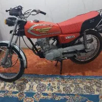 موتور احسان