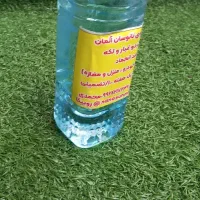 شیشه شوی نانو سان آلمان