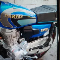 پرواز ۱۵۰ درحد