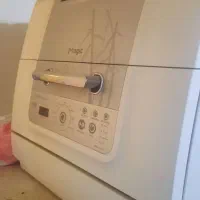 ماشین ظرفشویی مجیک