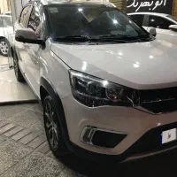 ام وی ام ایکس22