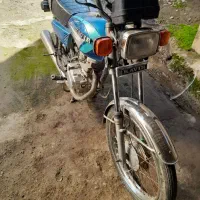 موتور مزایده